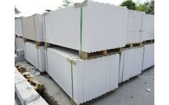 安全優質的ALC板 廣州巨工建材的專業選擇